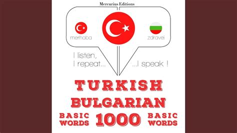 bulgarca türkçe kelime çeviri